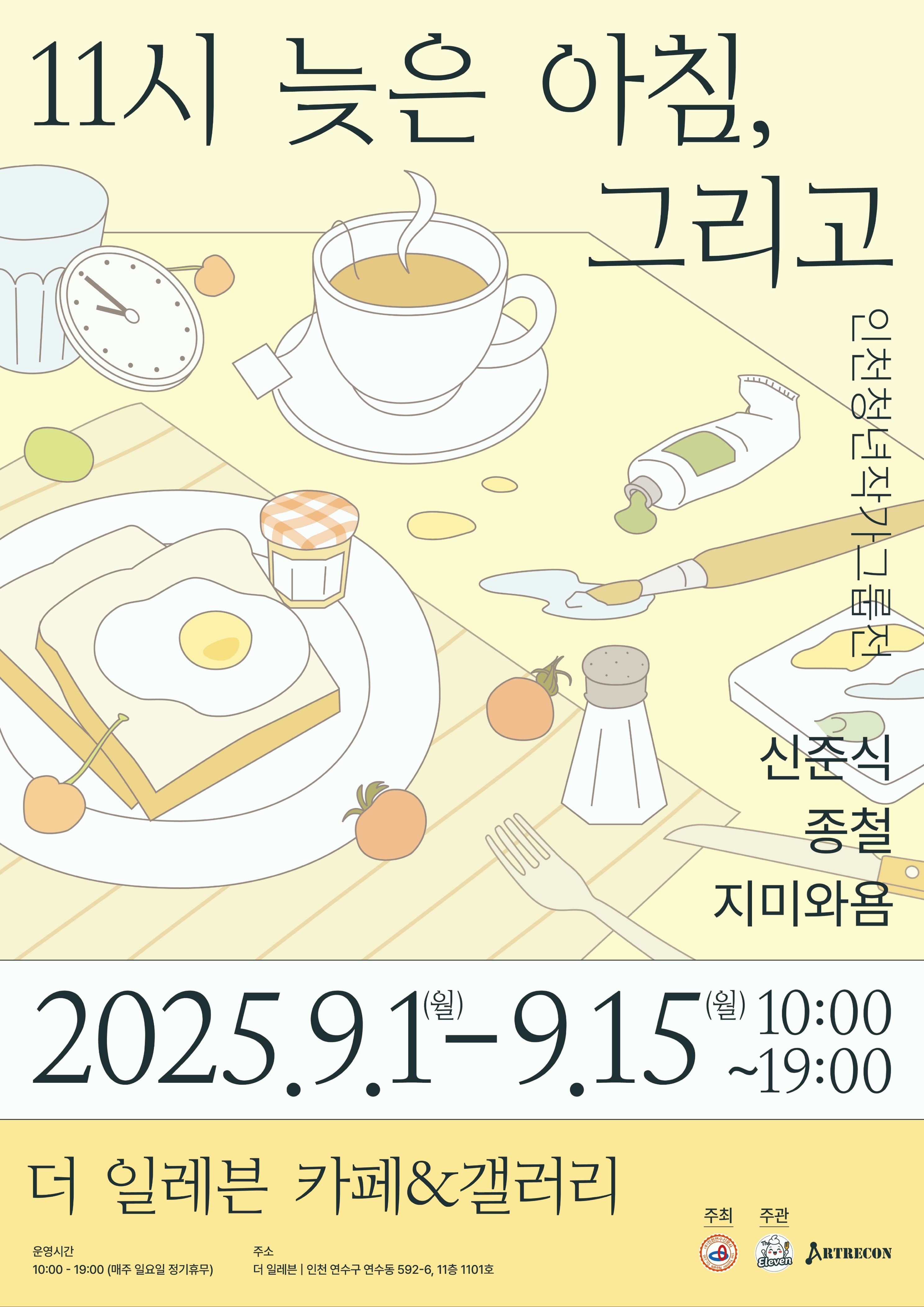 첨부 이미지 2