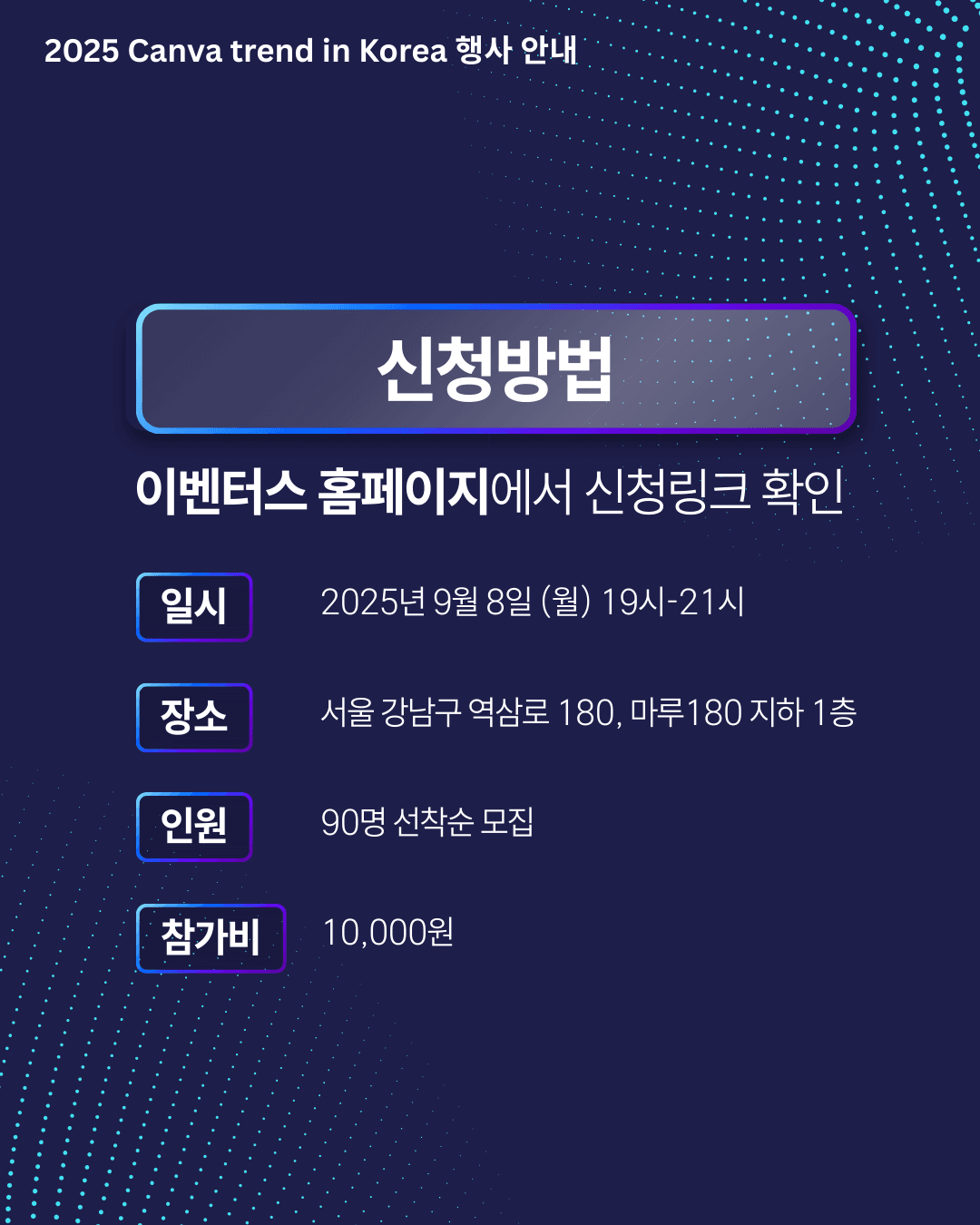 첨부 이미지 5
