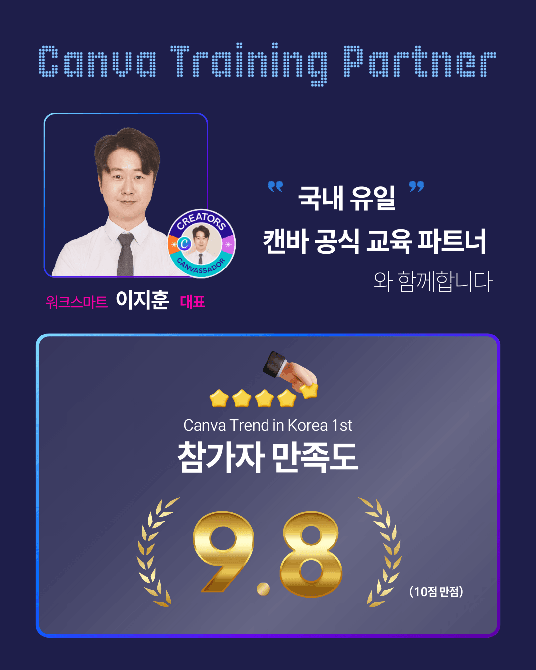 첨부 이미지 3