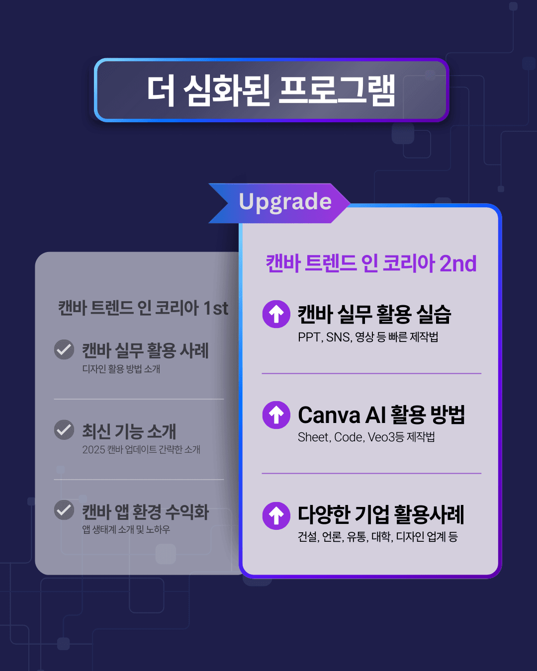 첨부 이미지 2