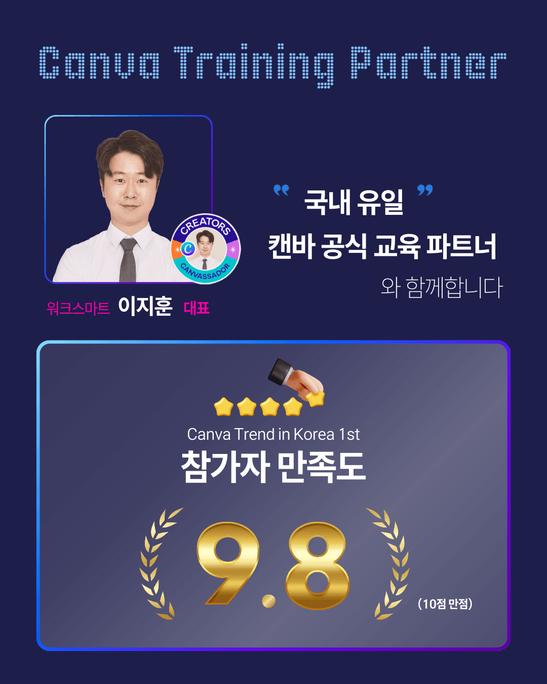 첨부 이미지 3