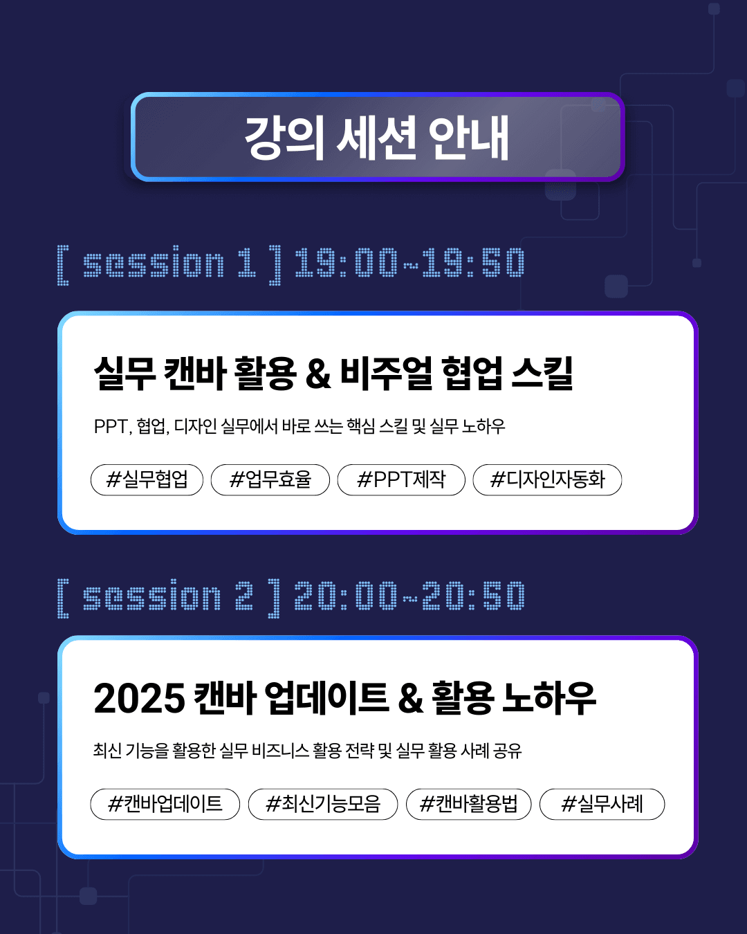첨부 이미지 4
