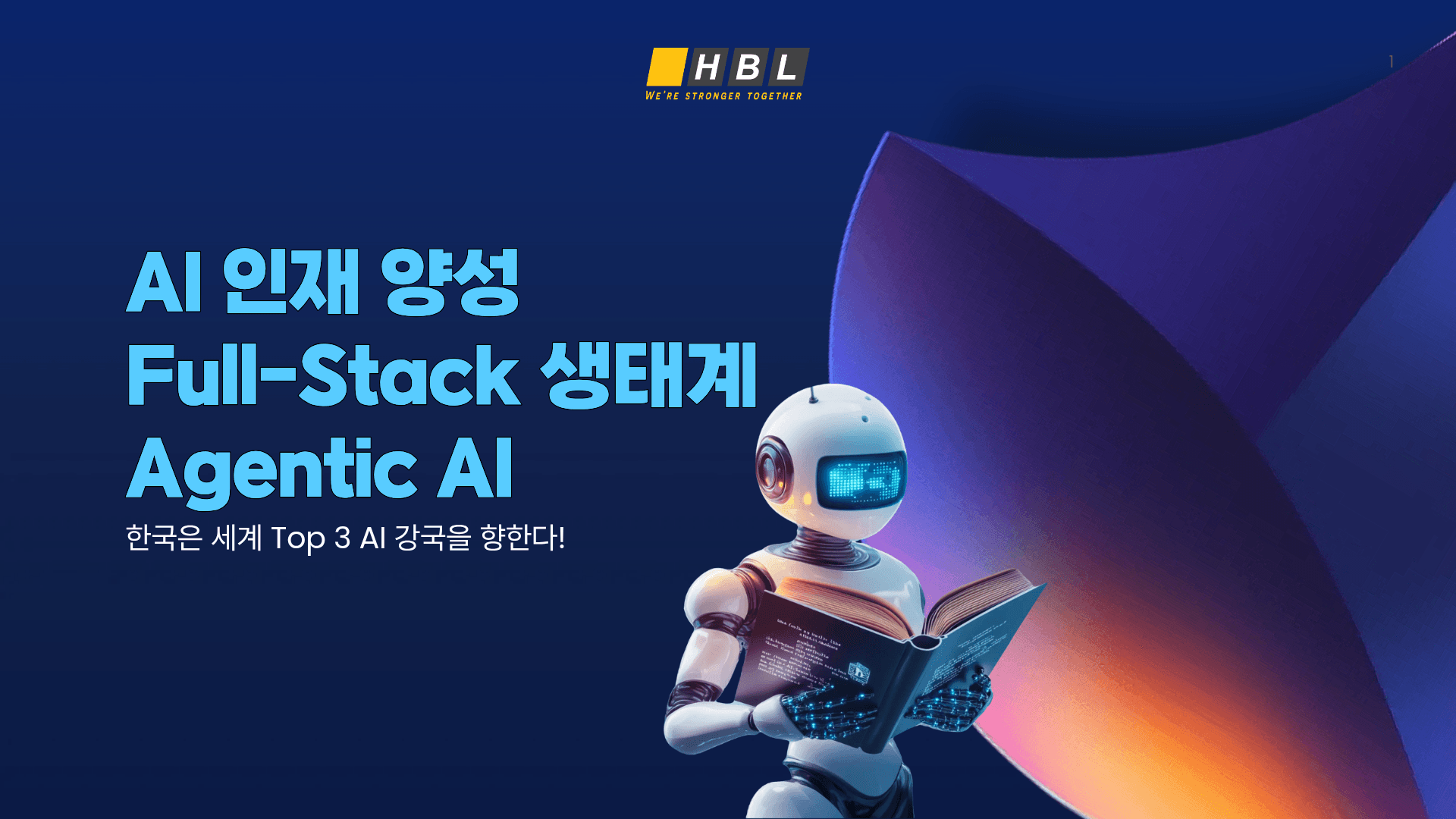 첨부 이미지 1