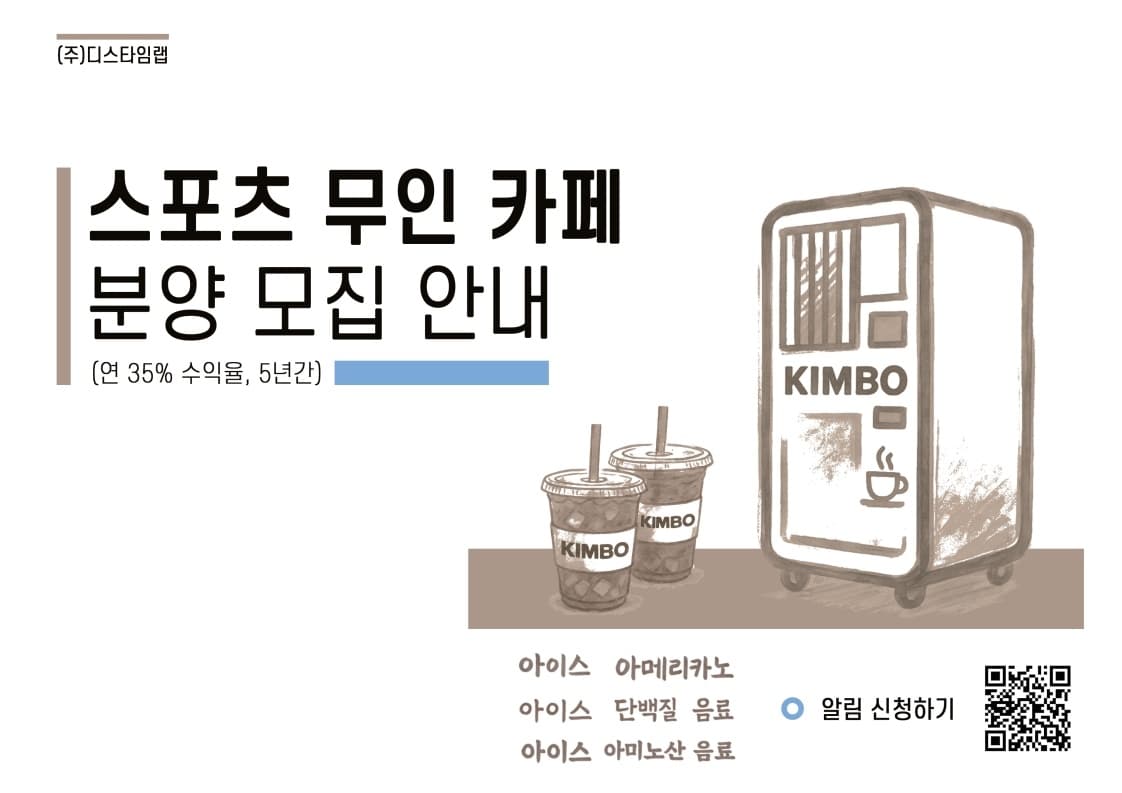 첨부 이미지 1