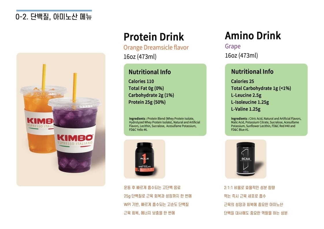 첨부 이미지 4