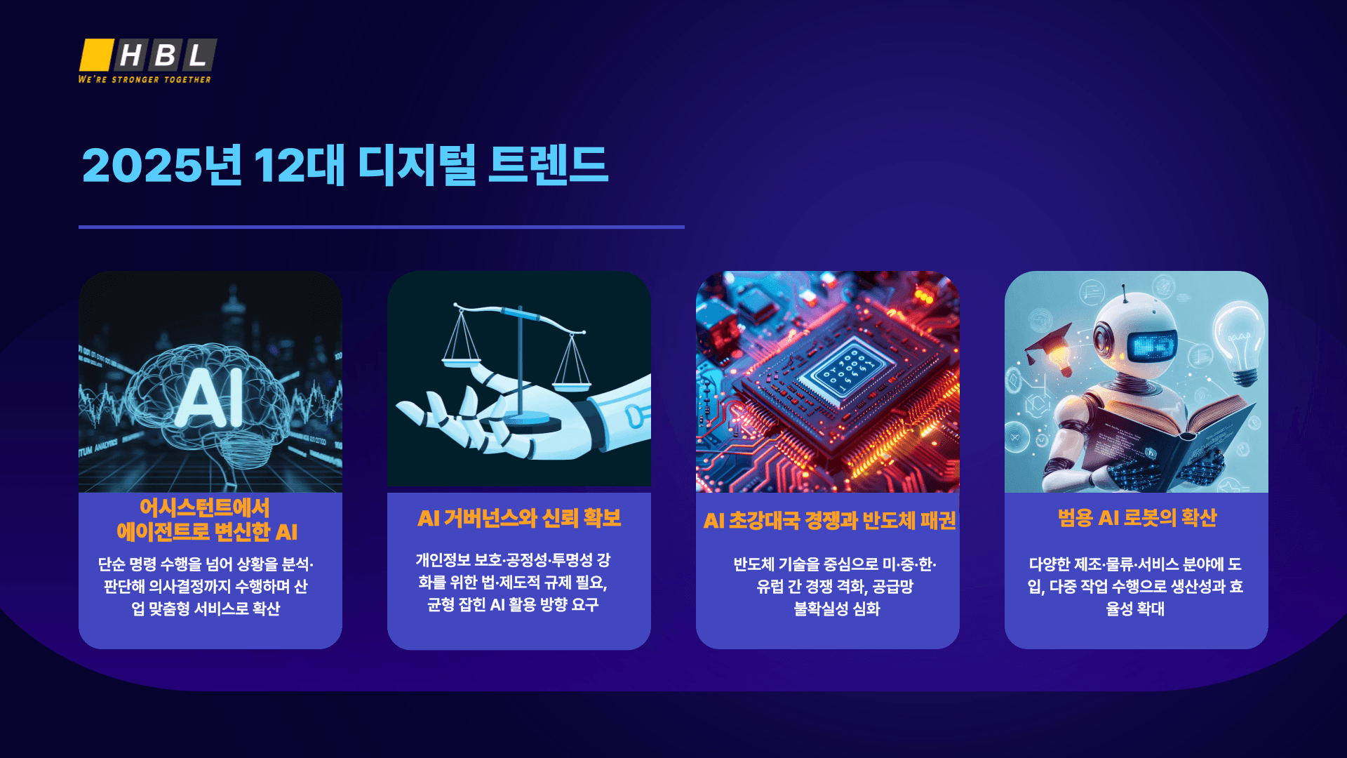 첨부 이미지 2
