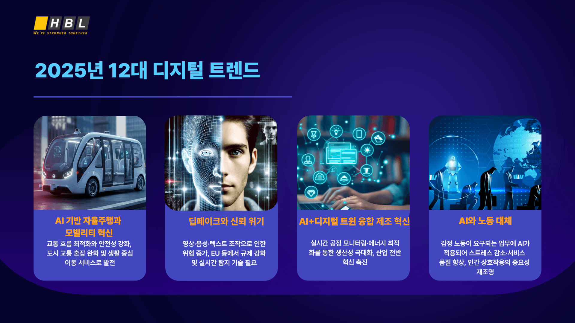 첨부 이미지 3