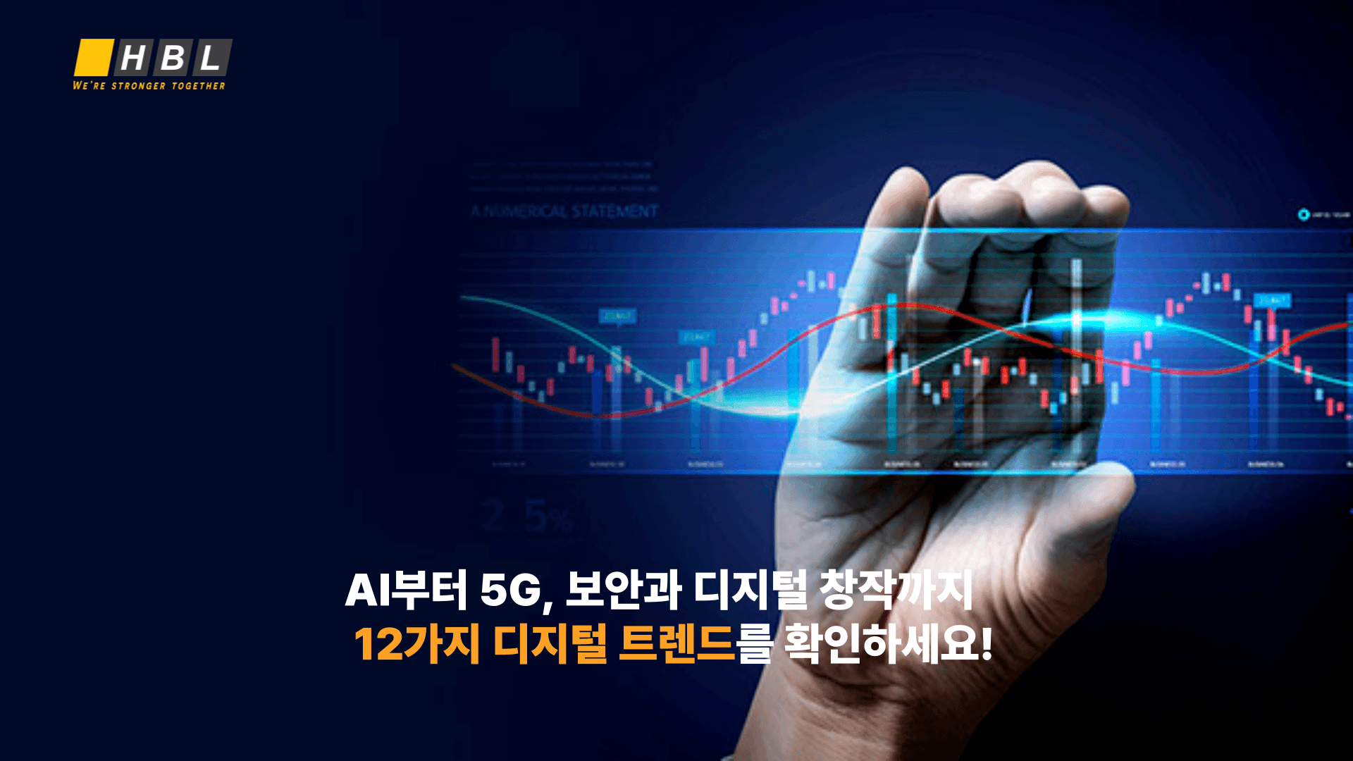 첨부 이미지 5