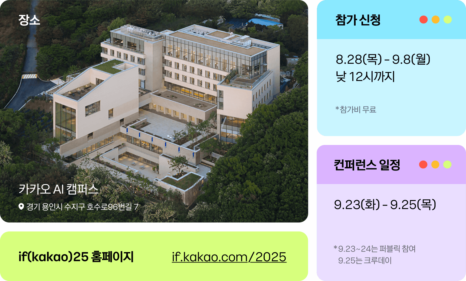 첨부 이미지 2