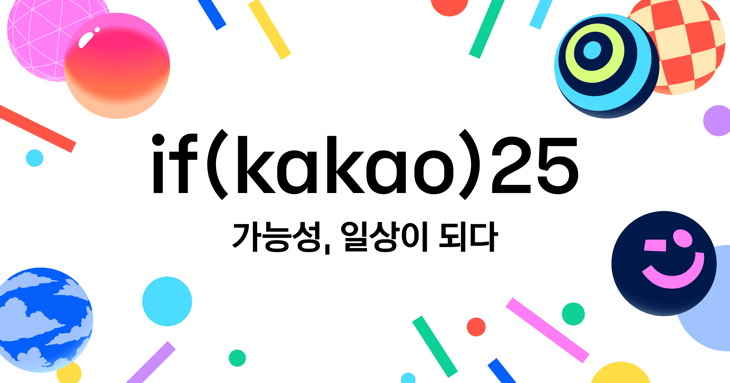 첨부 이미지 1