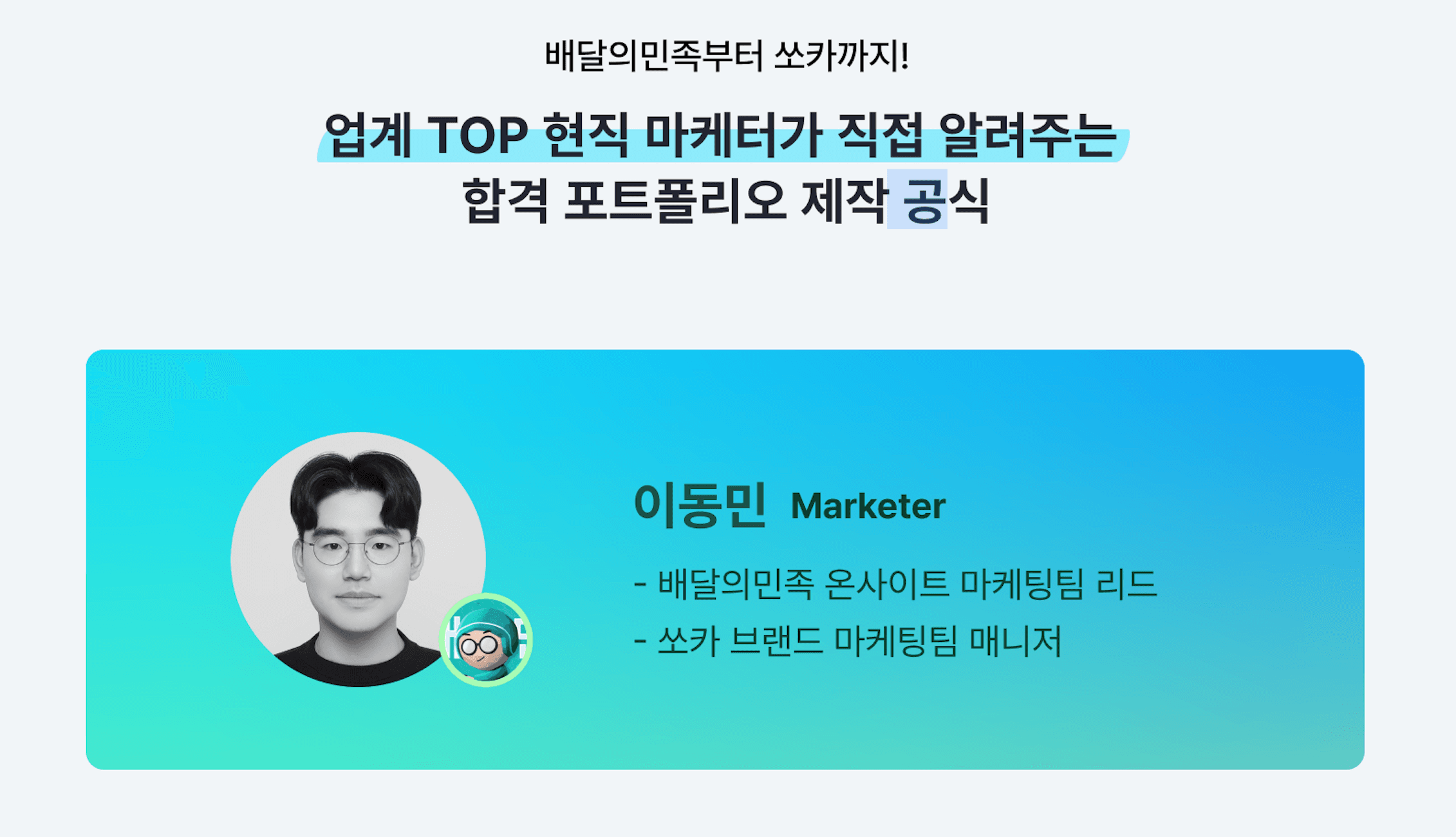 첨부 이미지 2