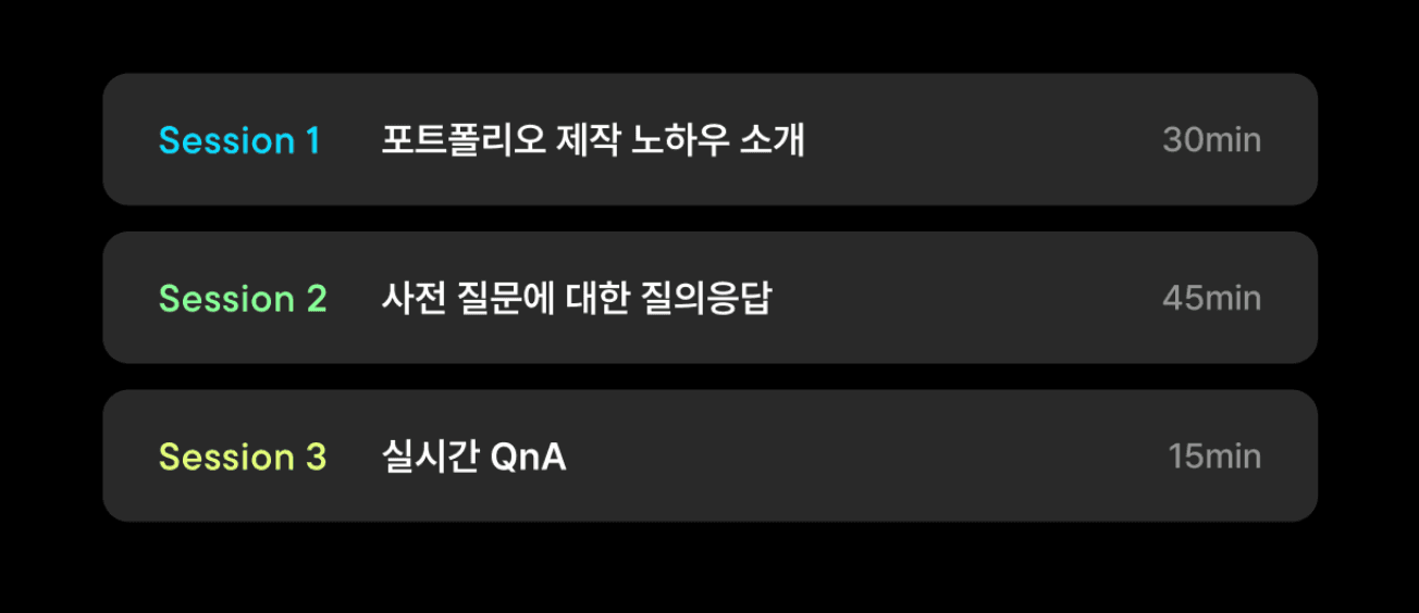 첨부 이미지 3