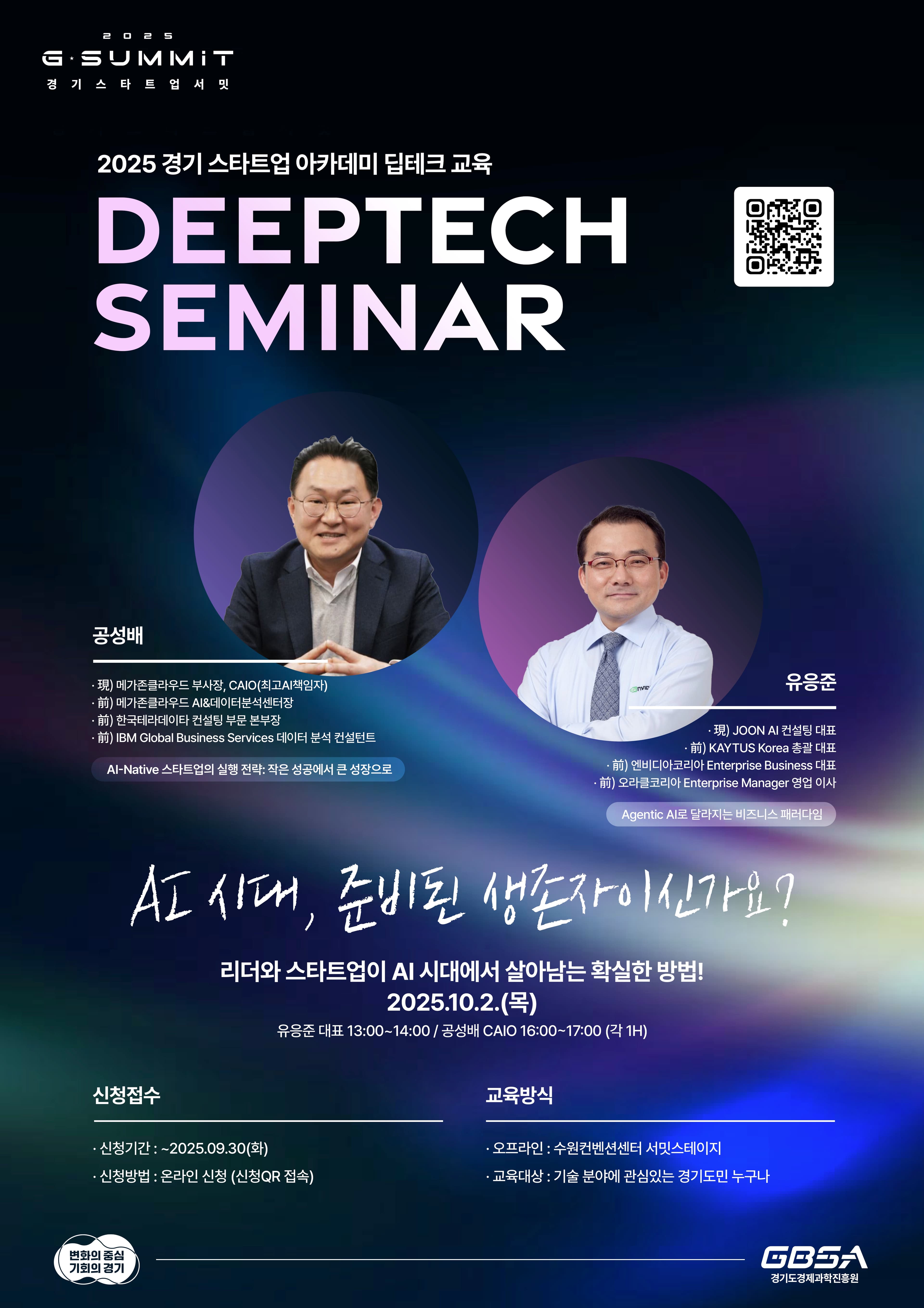첨부 이미지 2