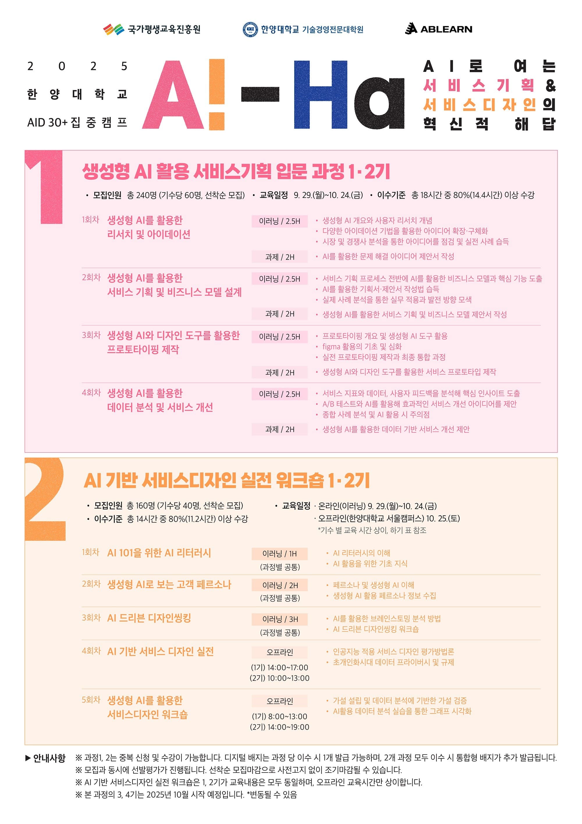 첨부 이미지 3
