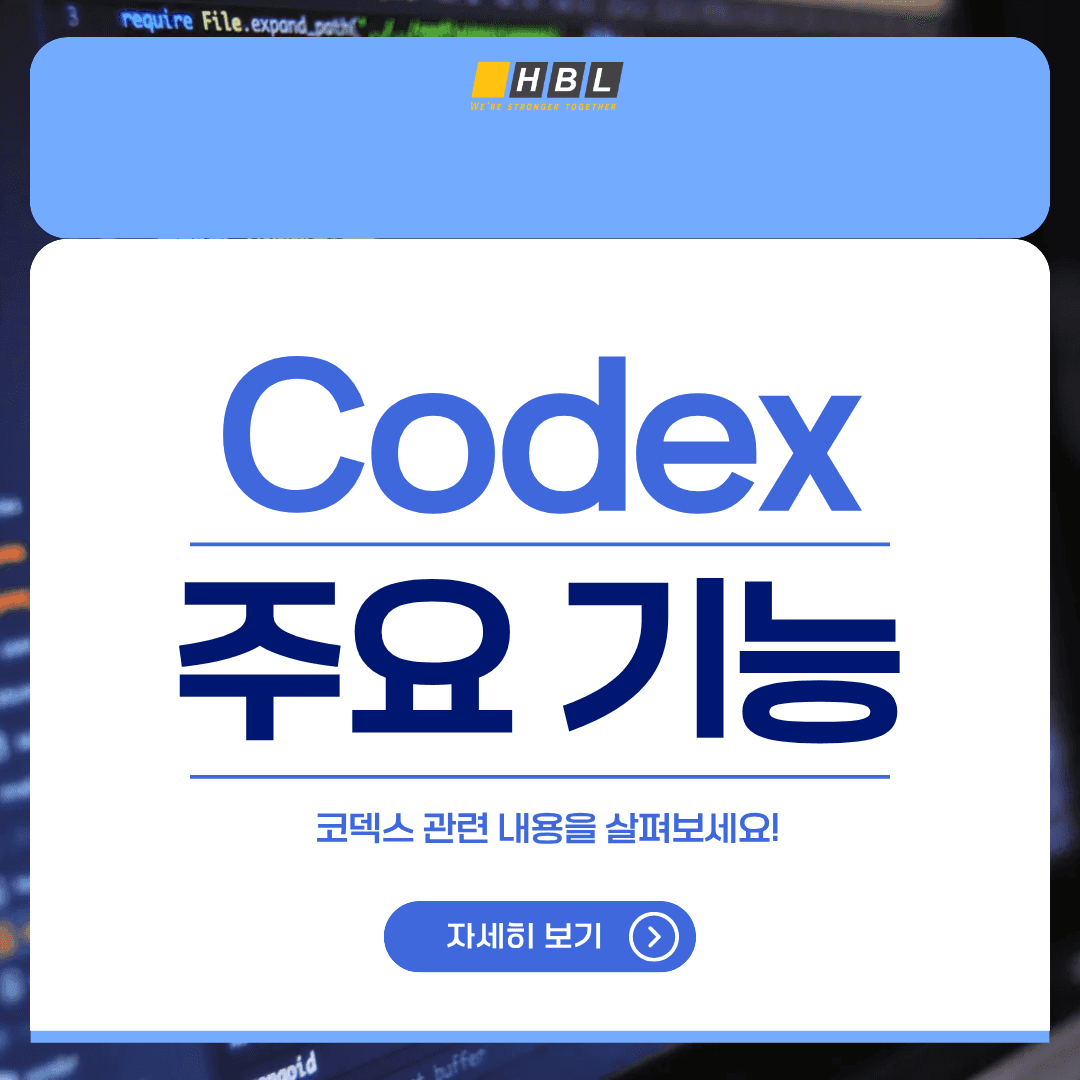 첨부 이미지 1