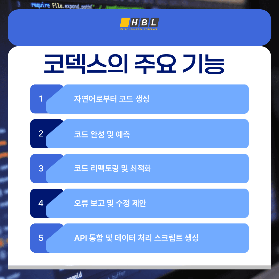 첨부 이미지 2