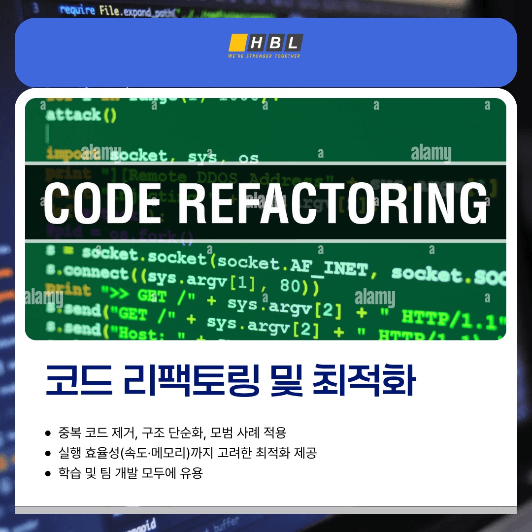 첨부 이미지 7