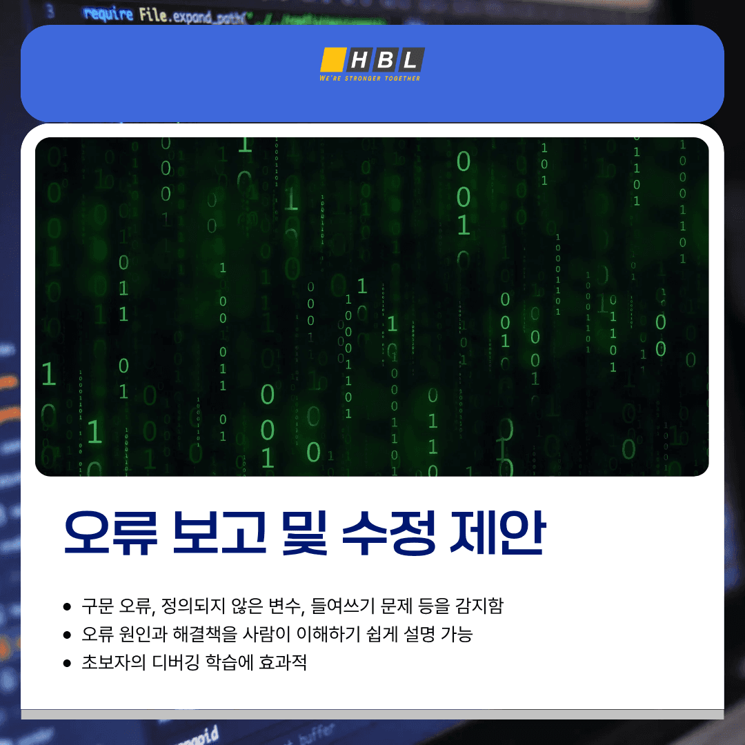 첨부 이미지 6