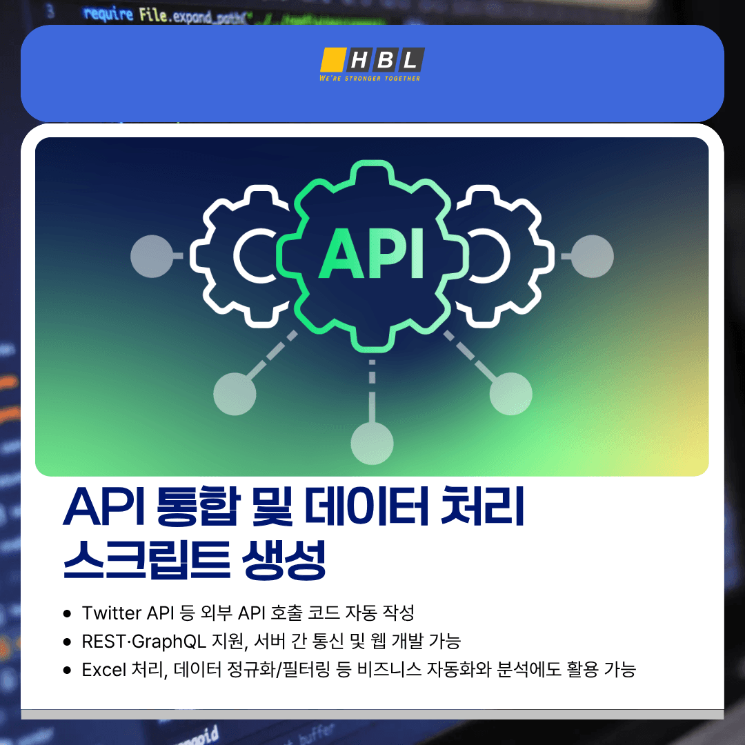 첨부 이미지 5