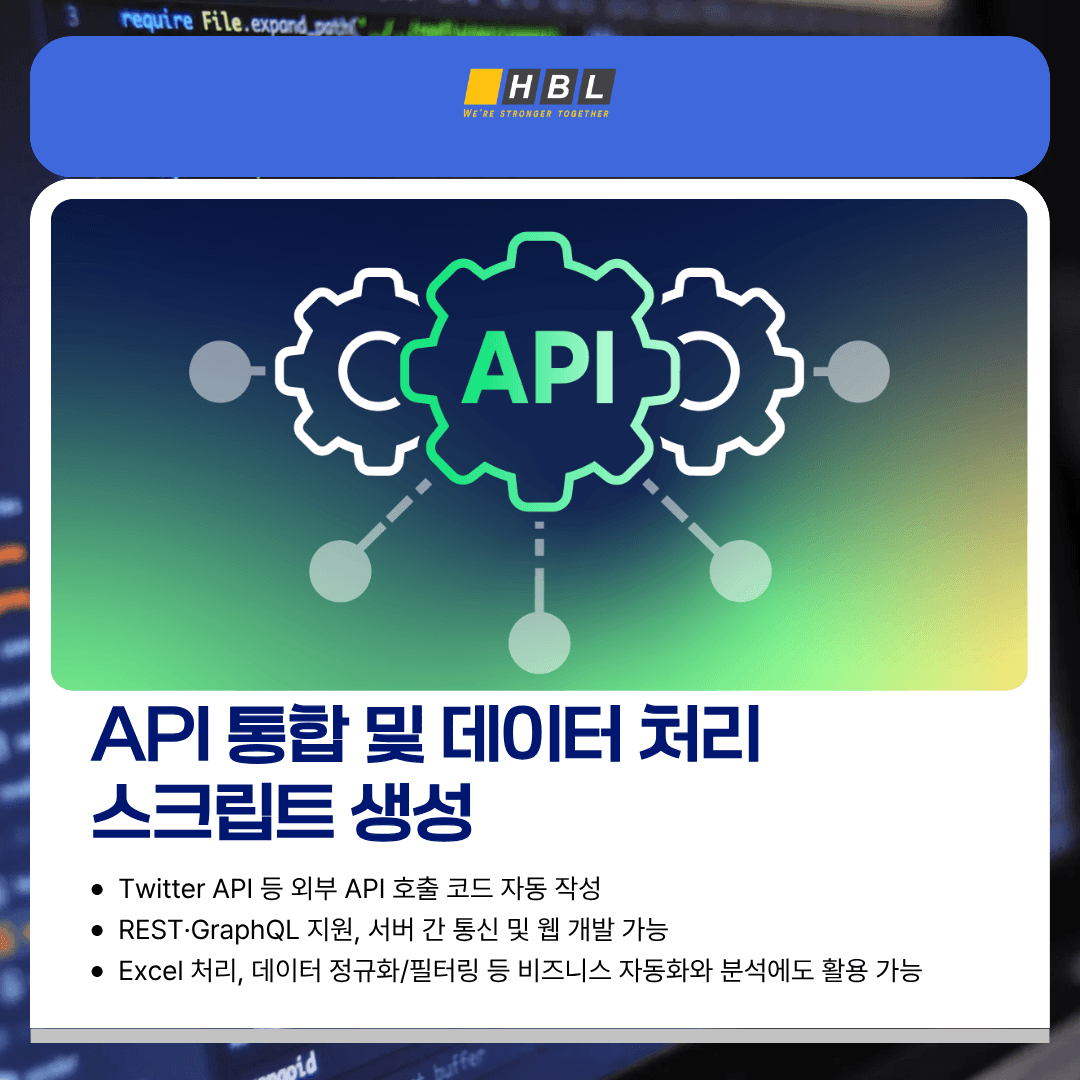 첨부 이미지 7