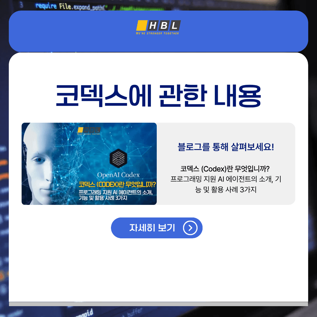 첨부 이미지 8