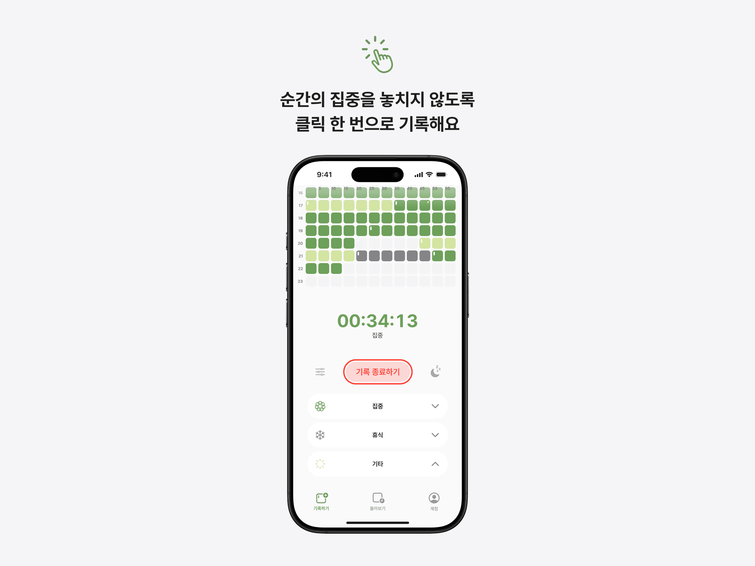 첨부 이미지 1