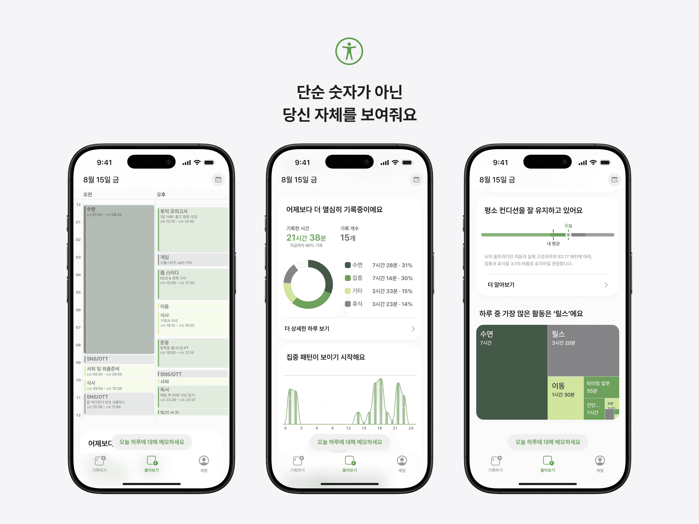 첨부 이미지 2