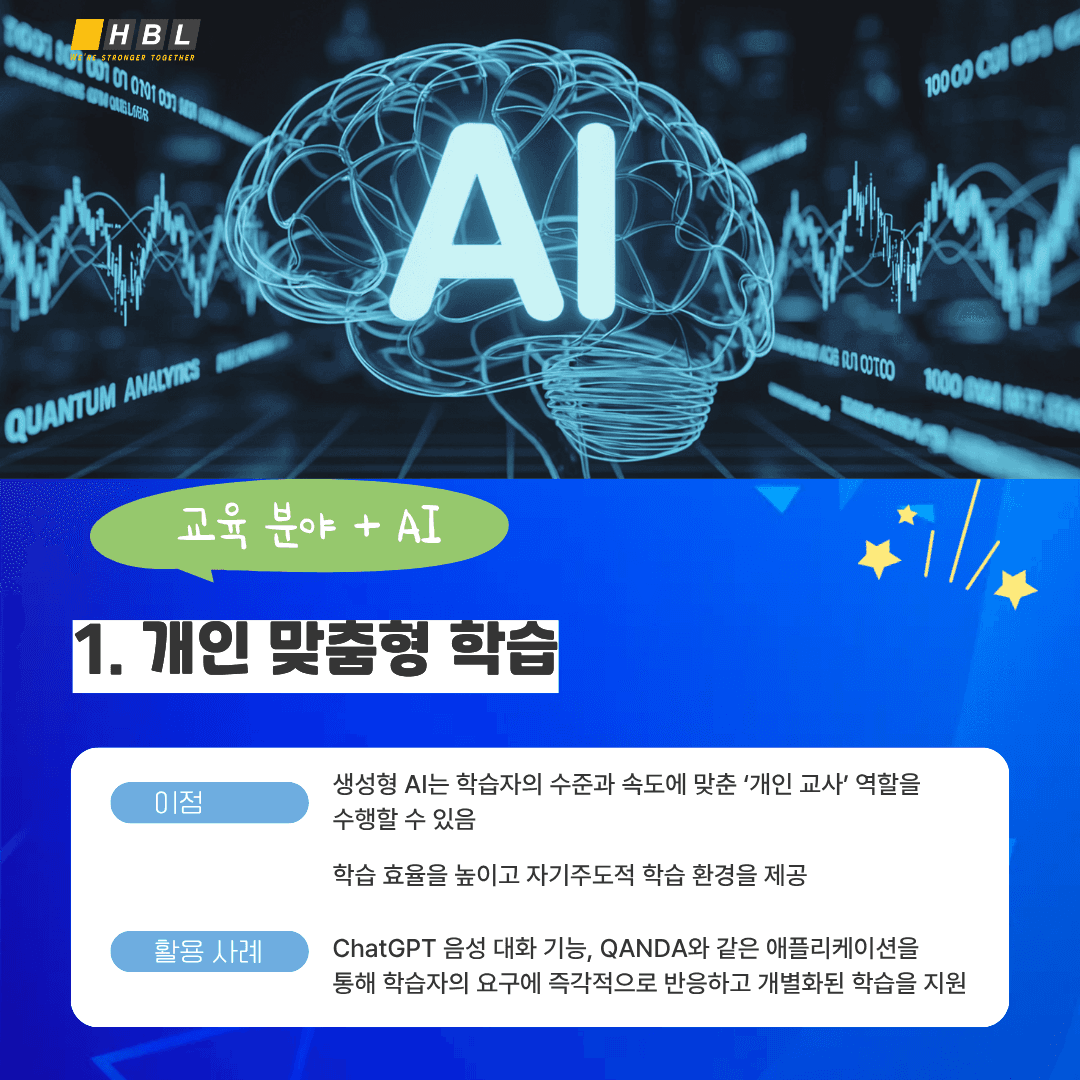 첨부 이미지 2