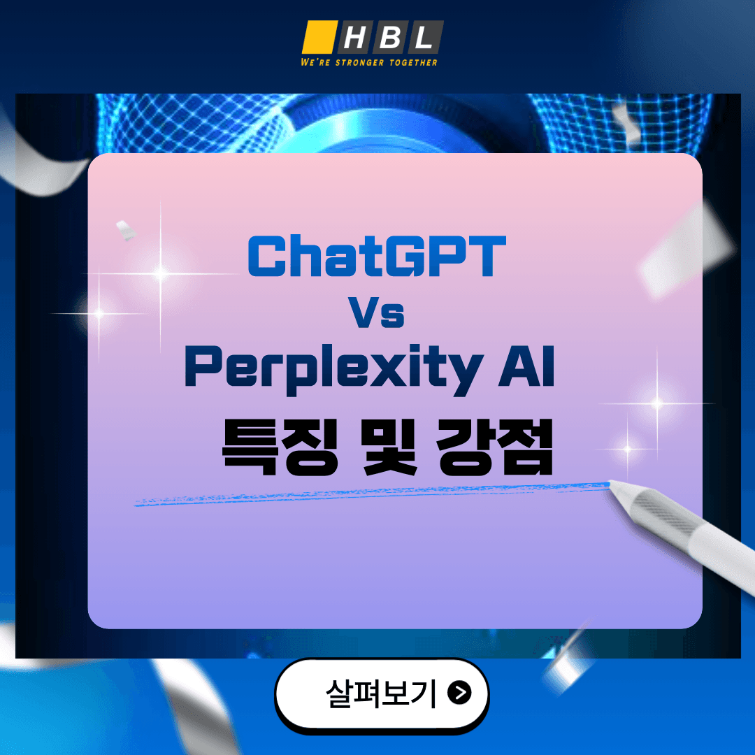 첨부 이미지 1