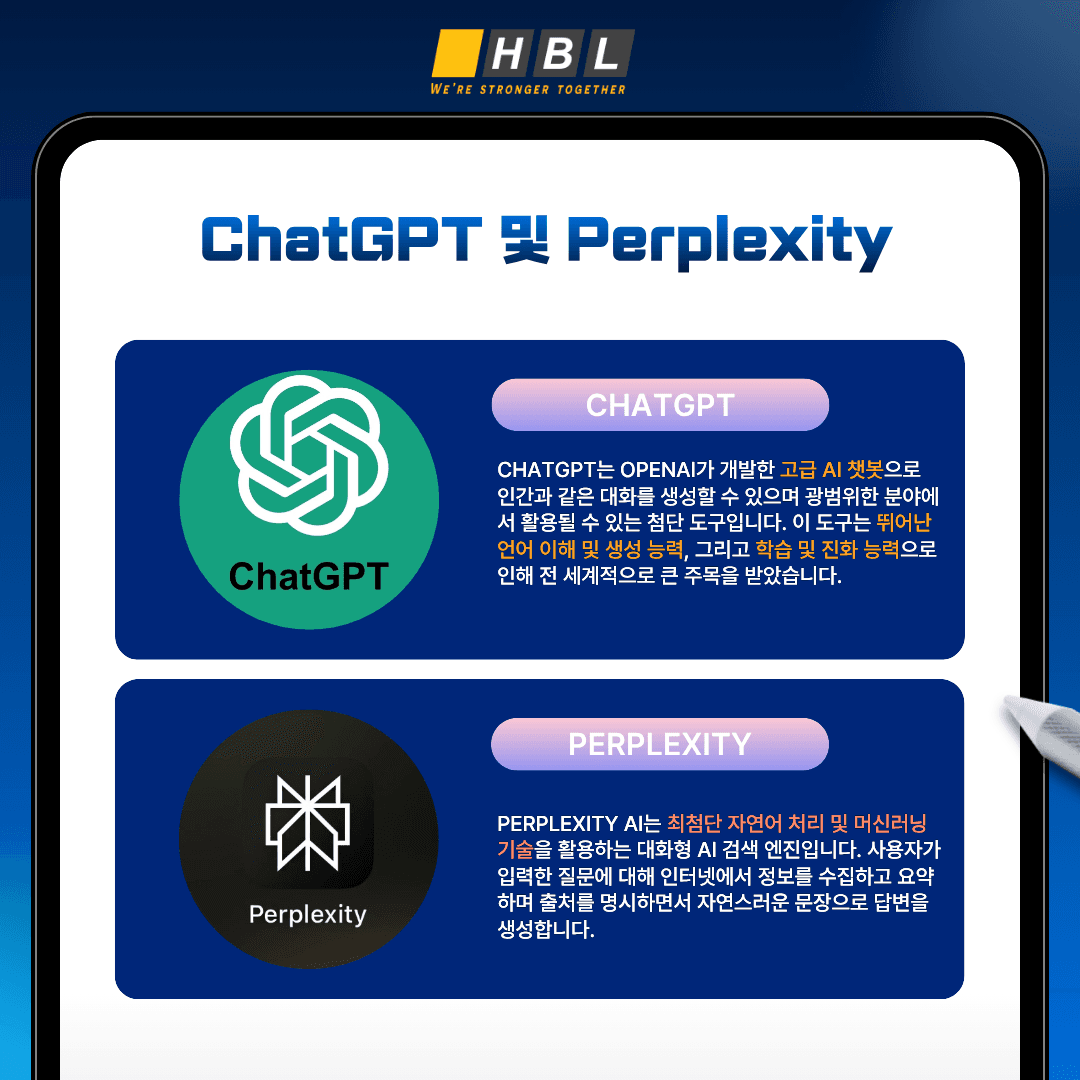 첨부 이미지 2