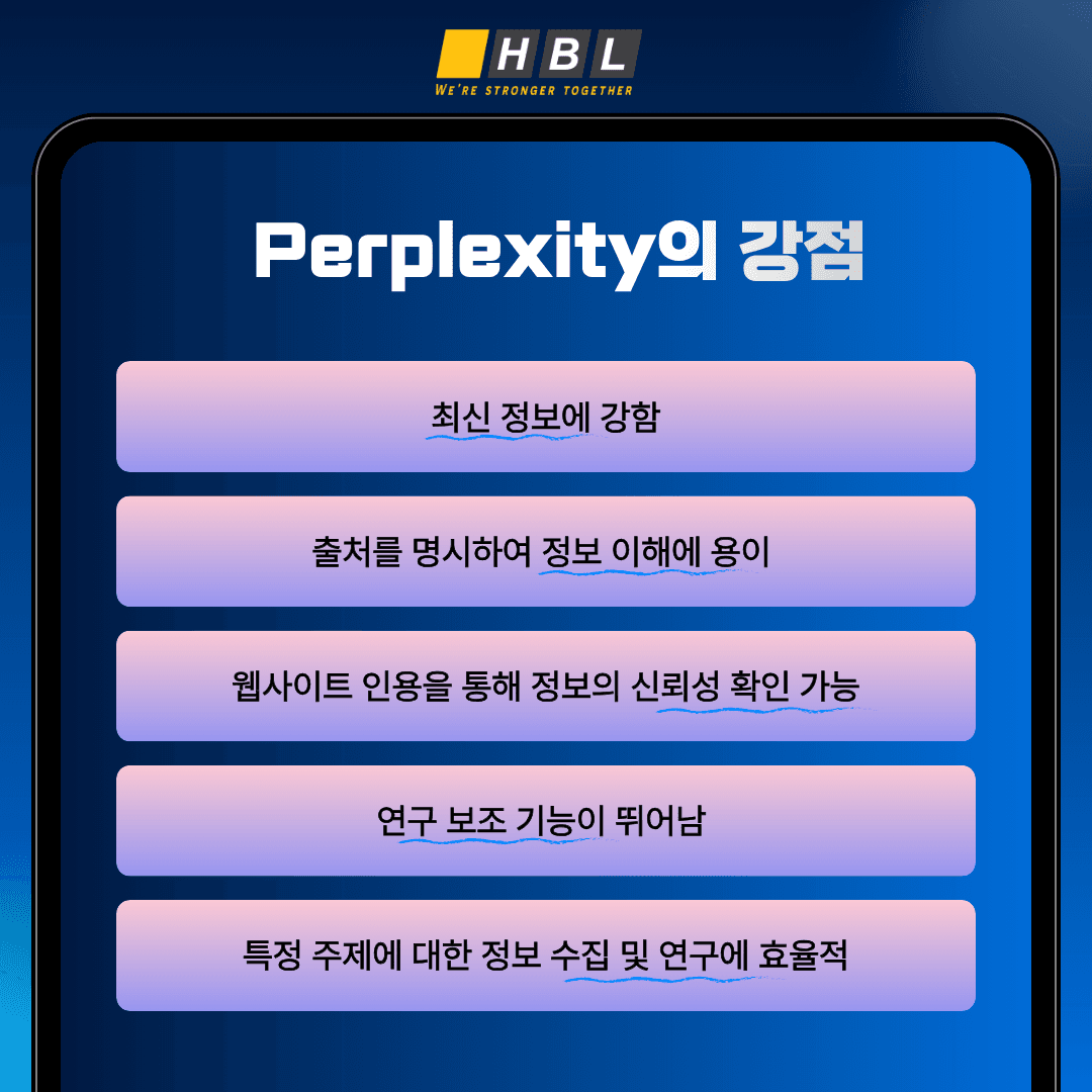 첨부 이미지 4