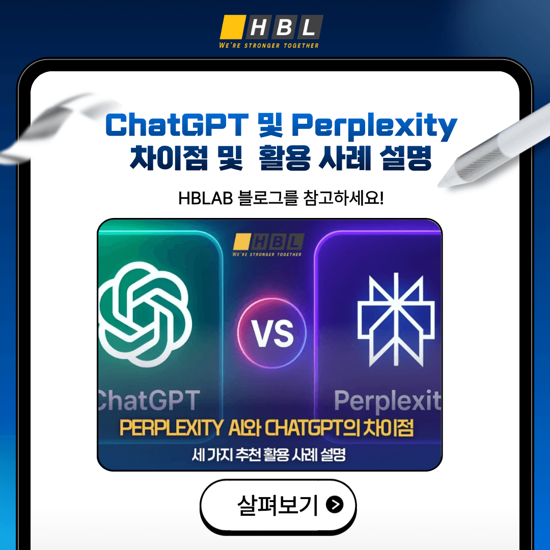 첨부 이미지 5