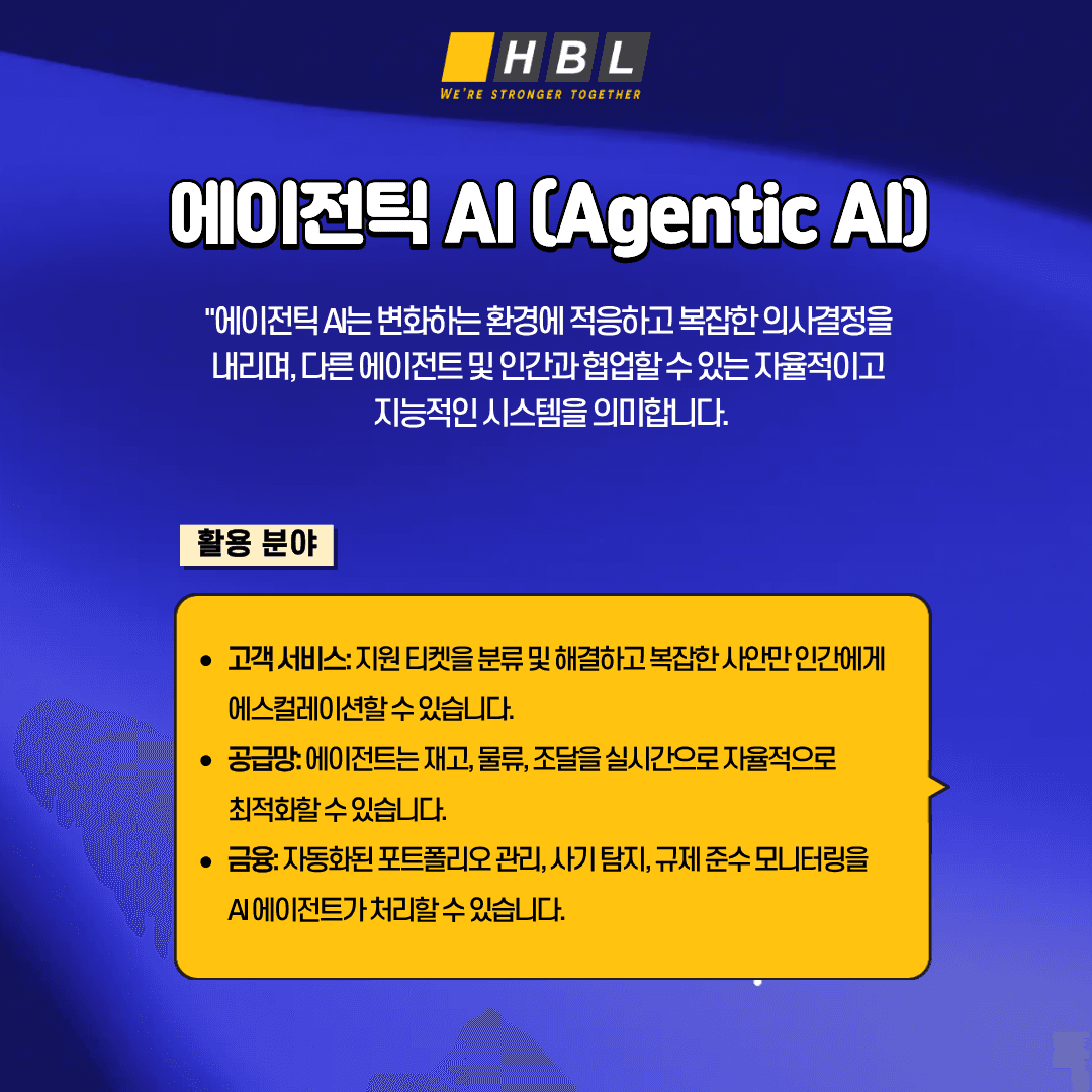 첨부 이미지 2