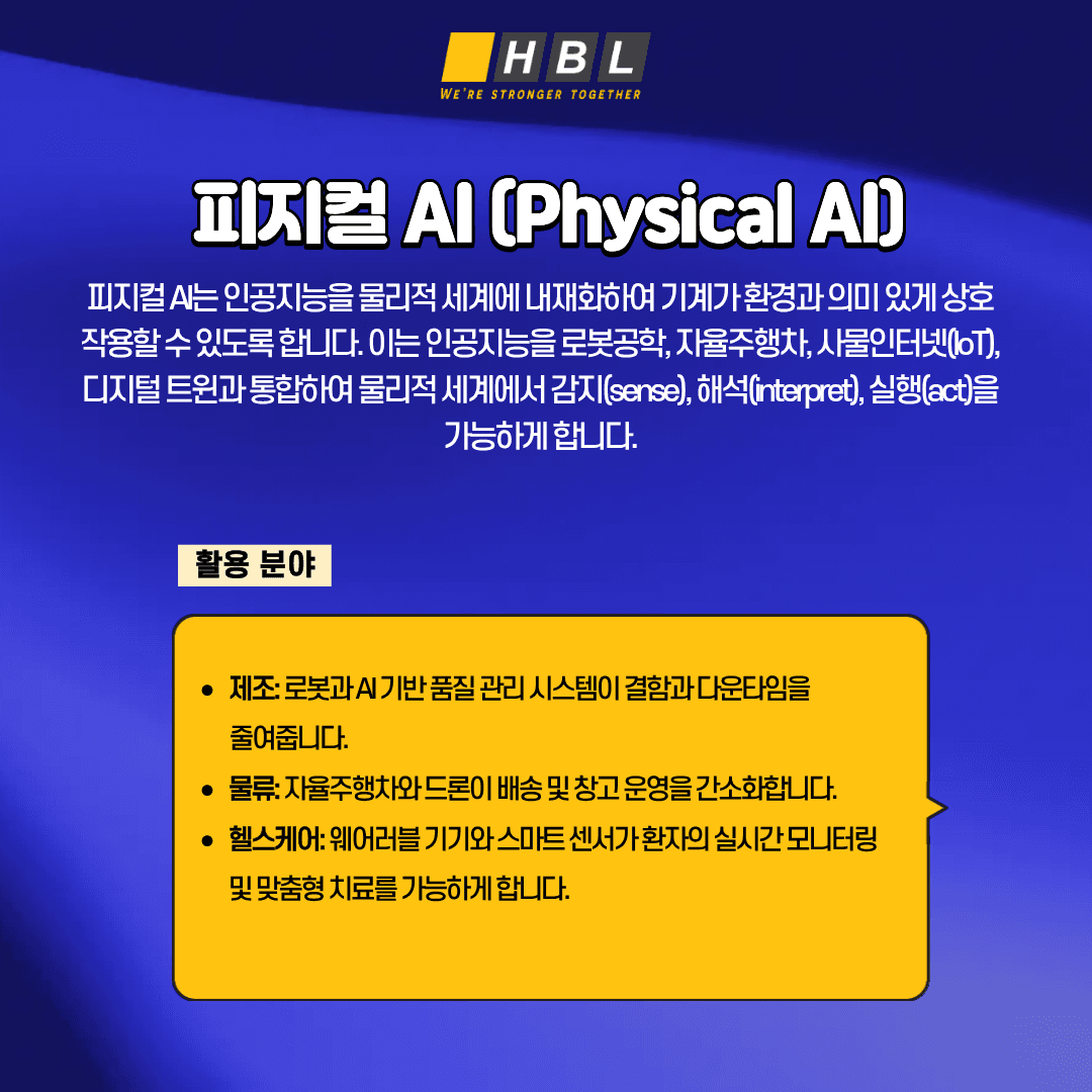 첨부 이미지 3