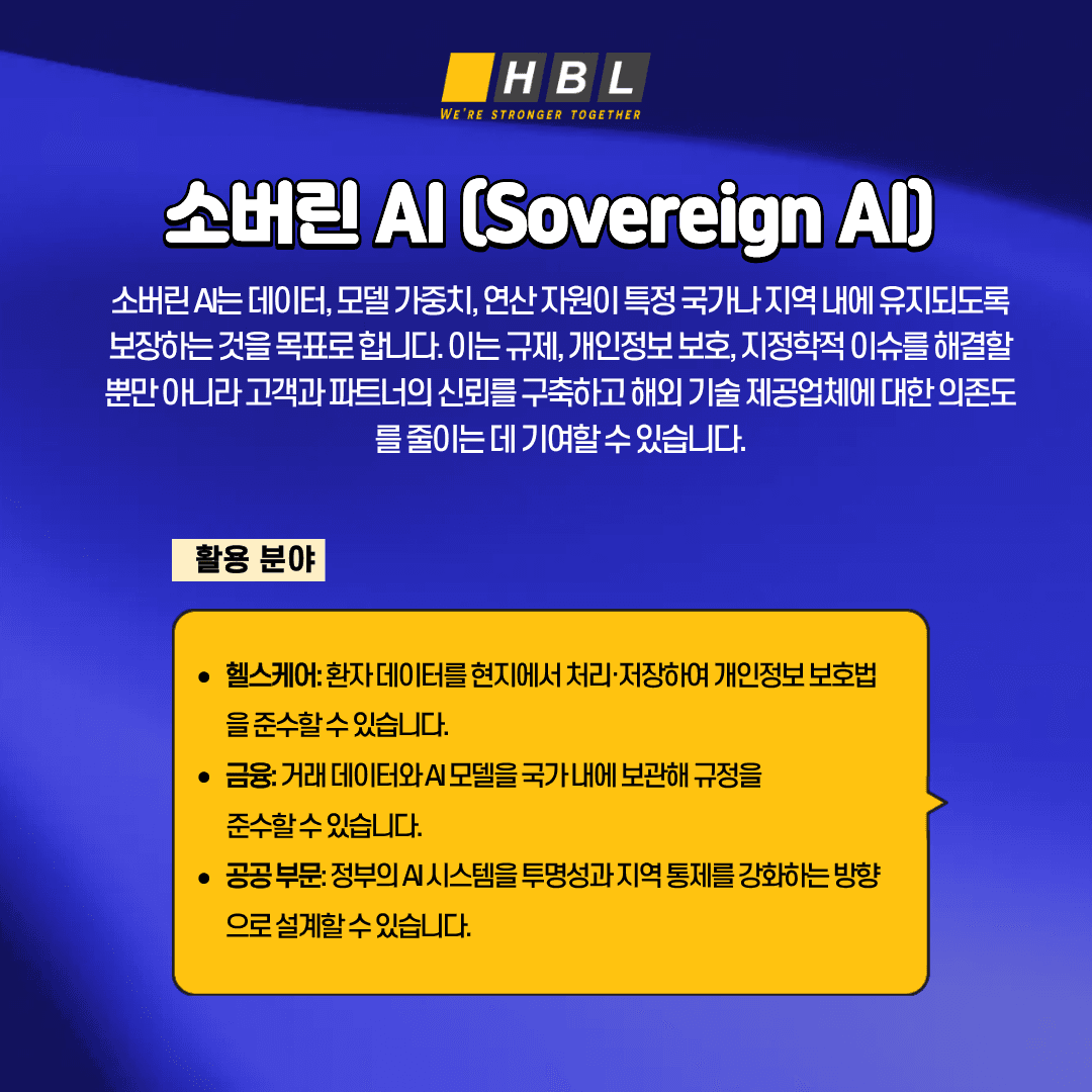 첨부 이미지 4