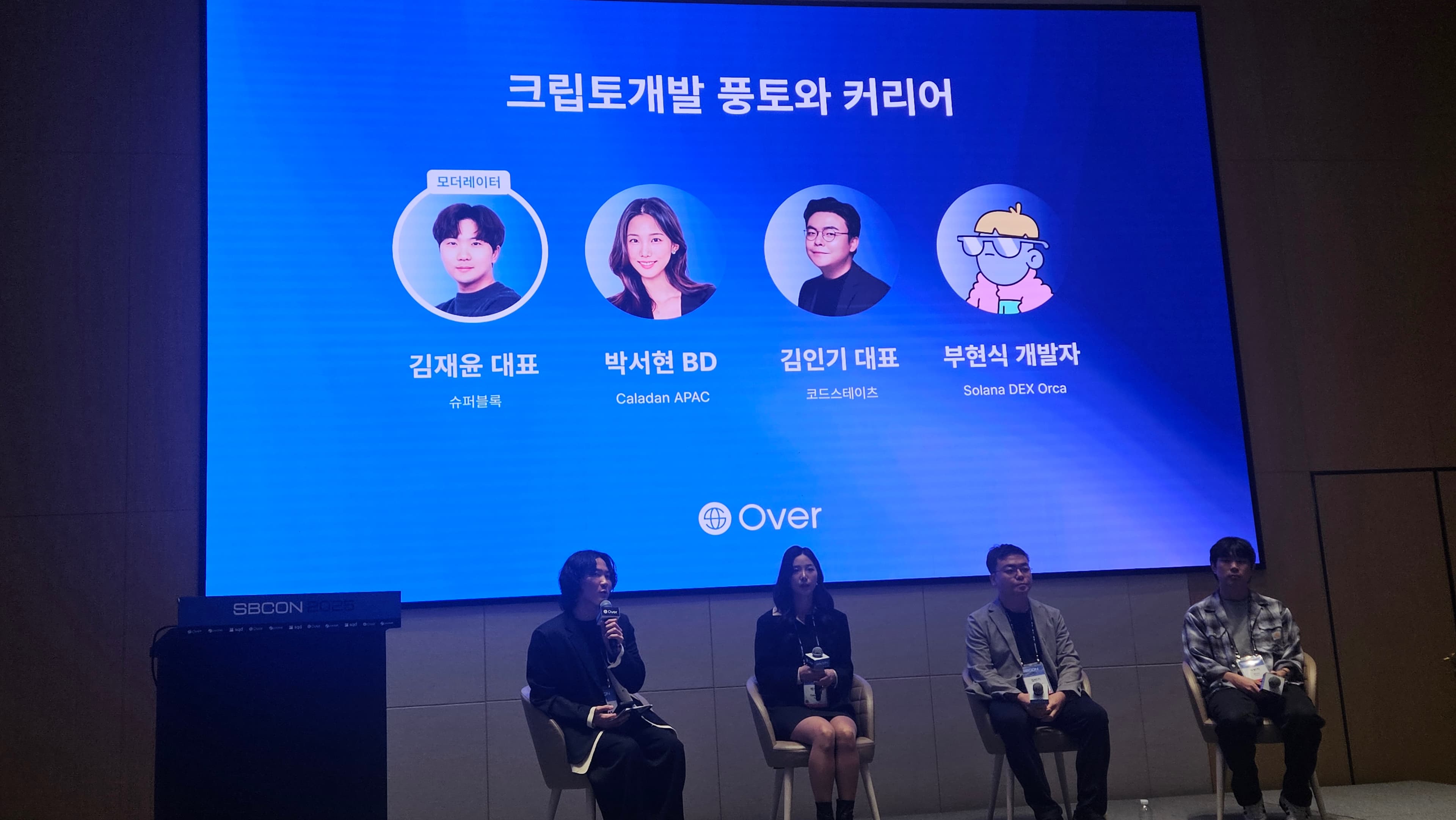 첨부 이미지 5