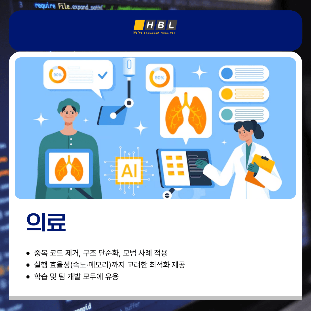 게시물 이미지 4