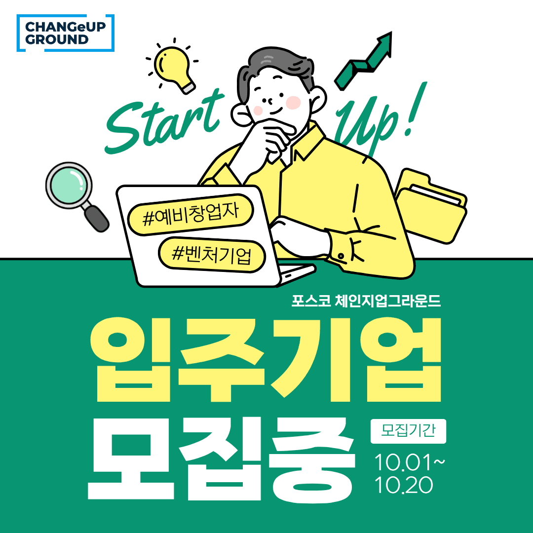 첨부 이미지 1