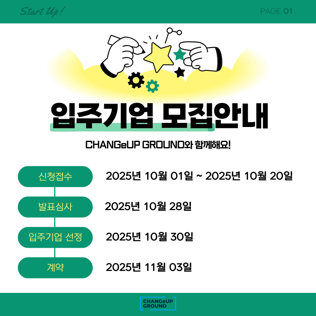 첨부 이미지 2