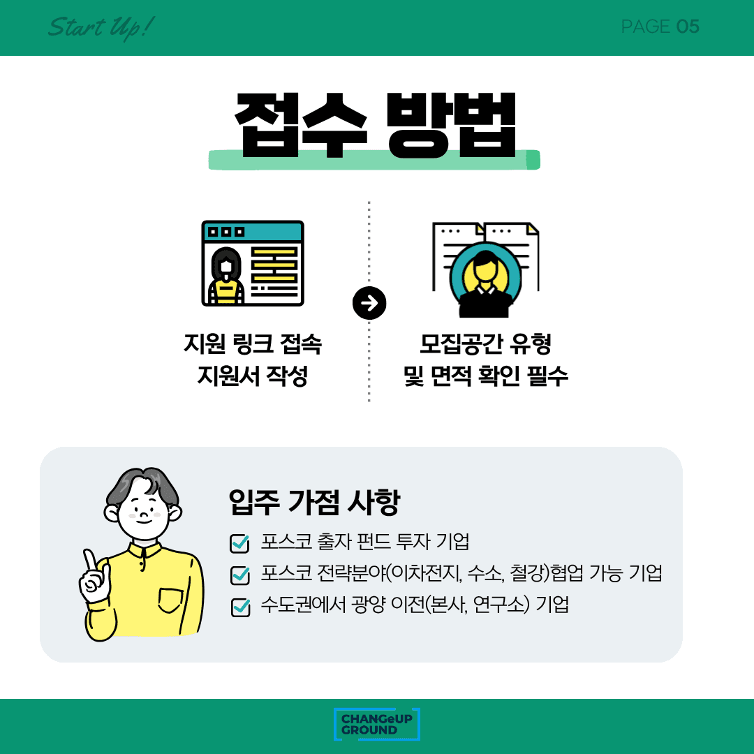 첨부 이미지 6