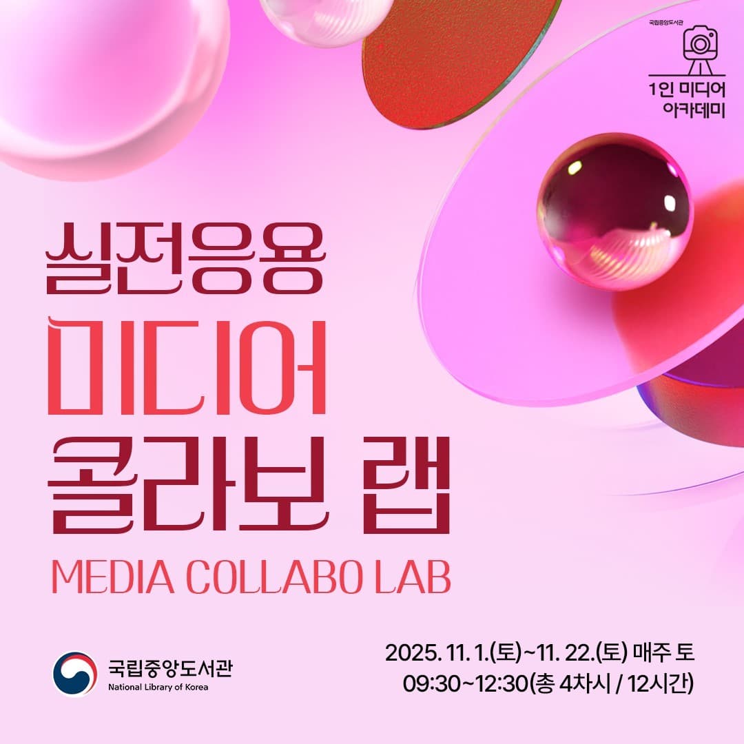 첨부 이미지 1