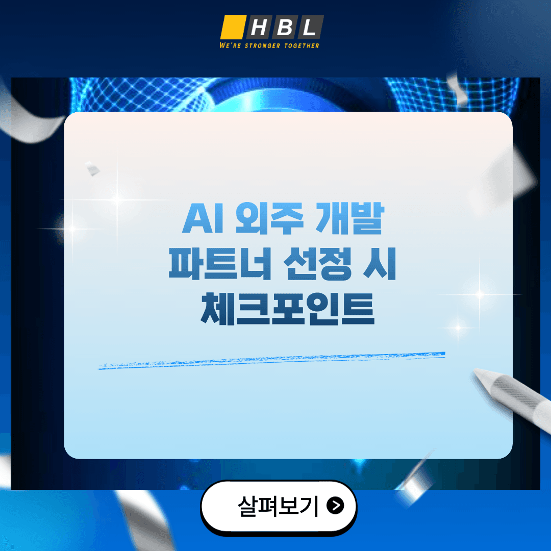 첨부 이미지 1