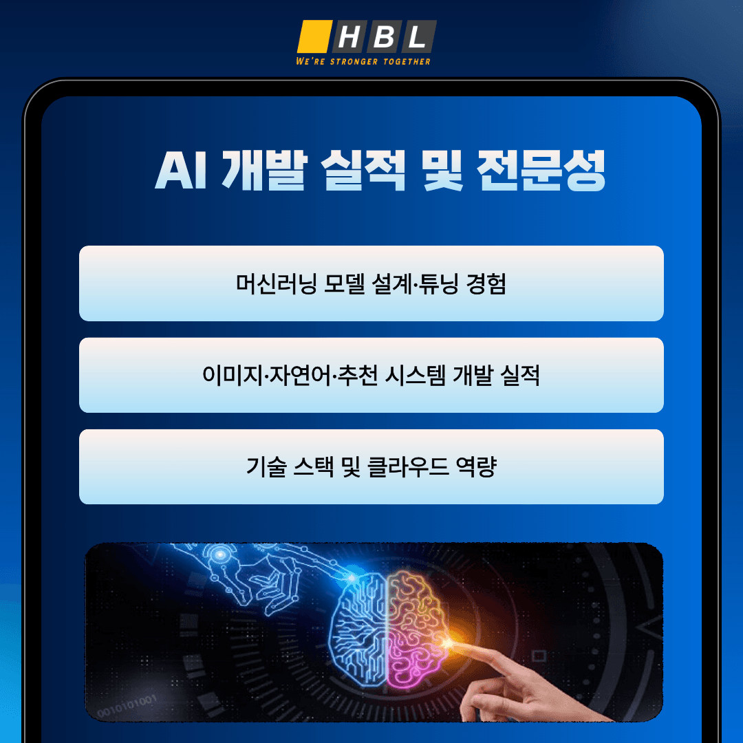 첨부 이미지 2