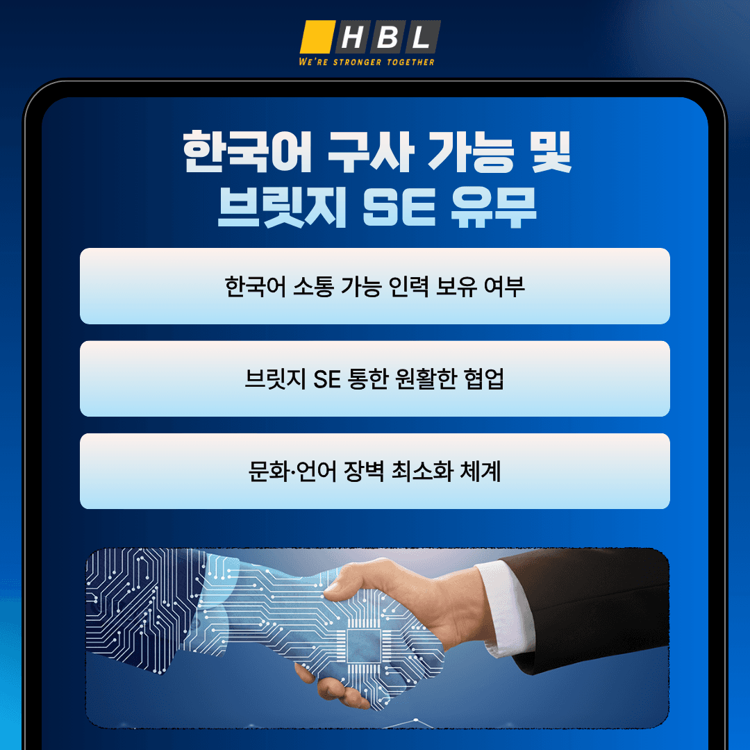 첨부 이미지 3