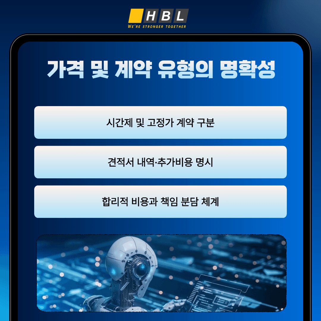 첨부 이미지 6