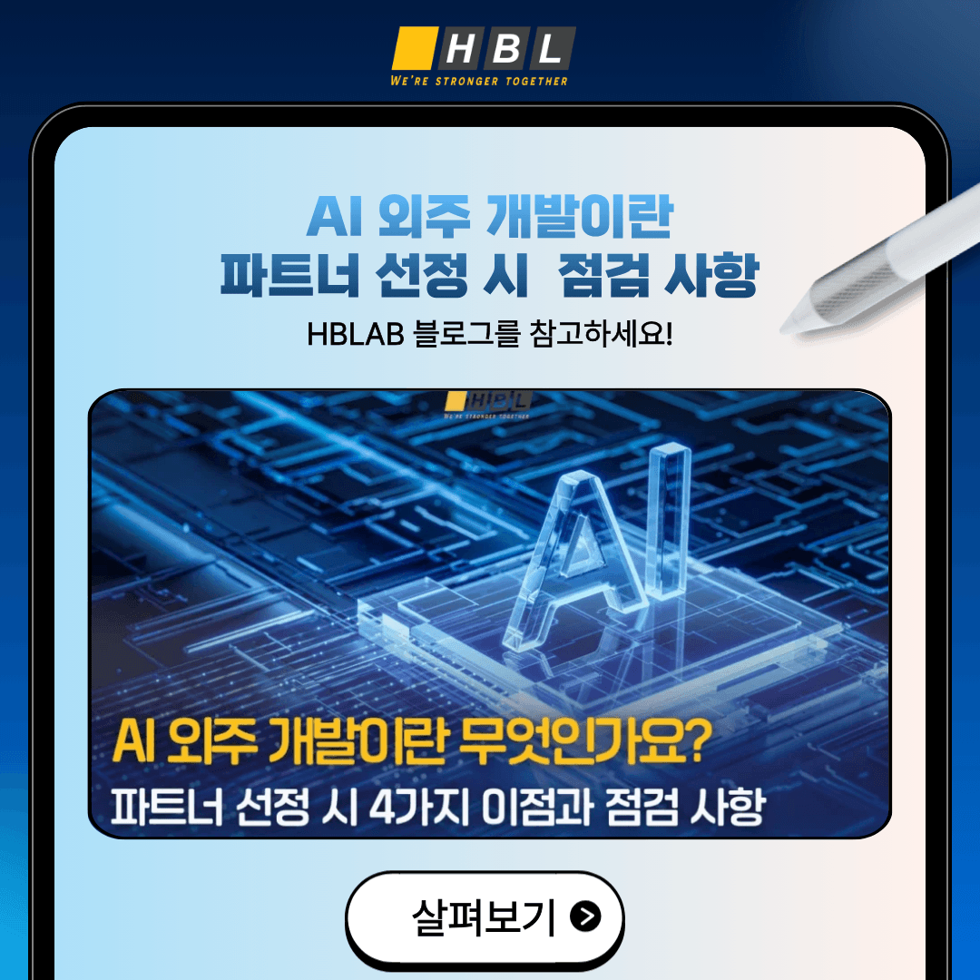 첨부 이미지 7