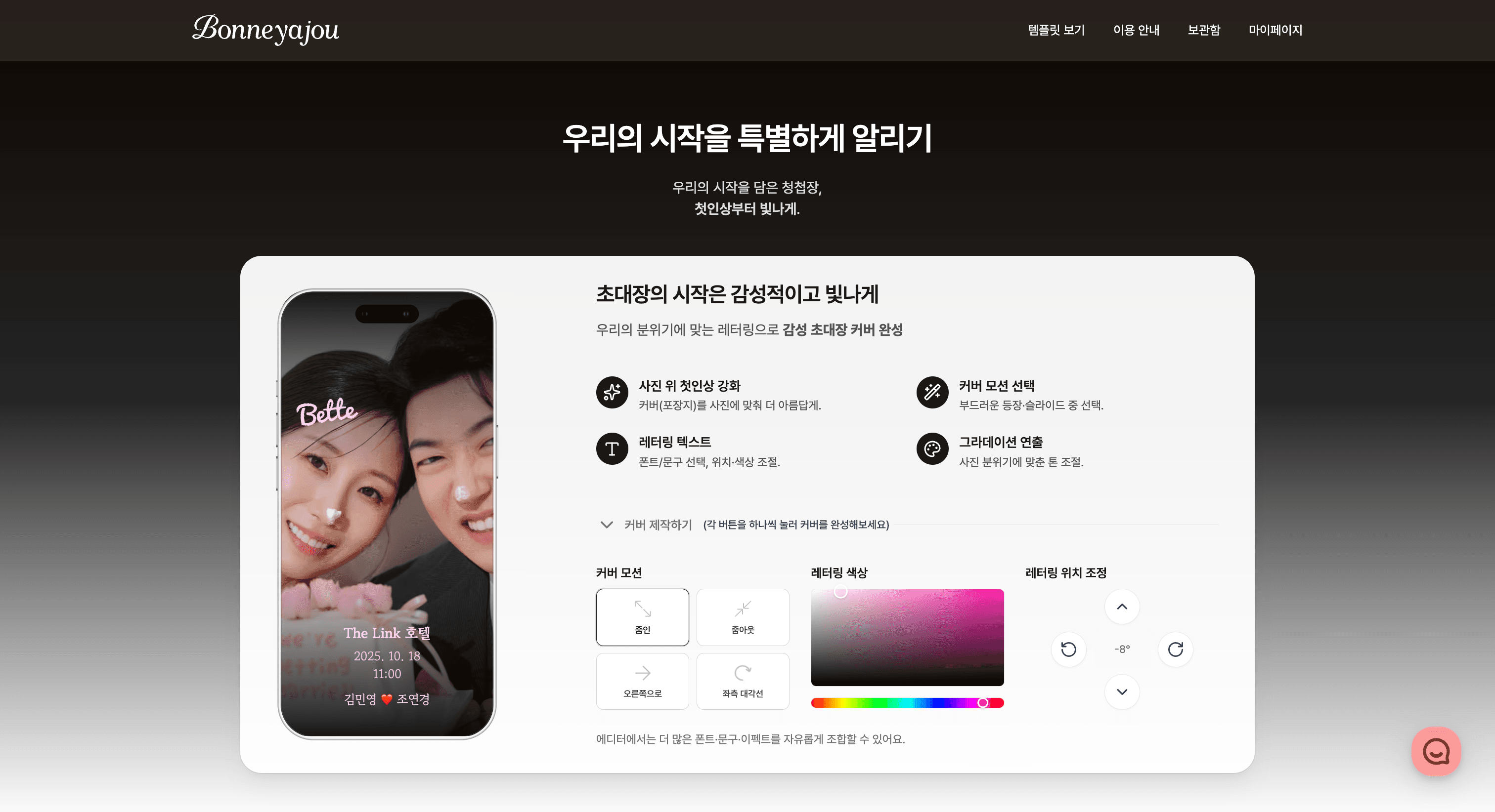 첨부 이미지 1
