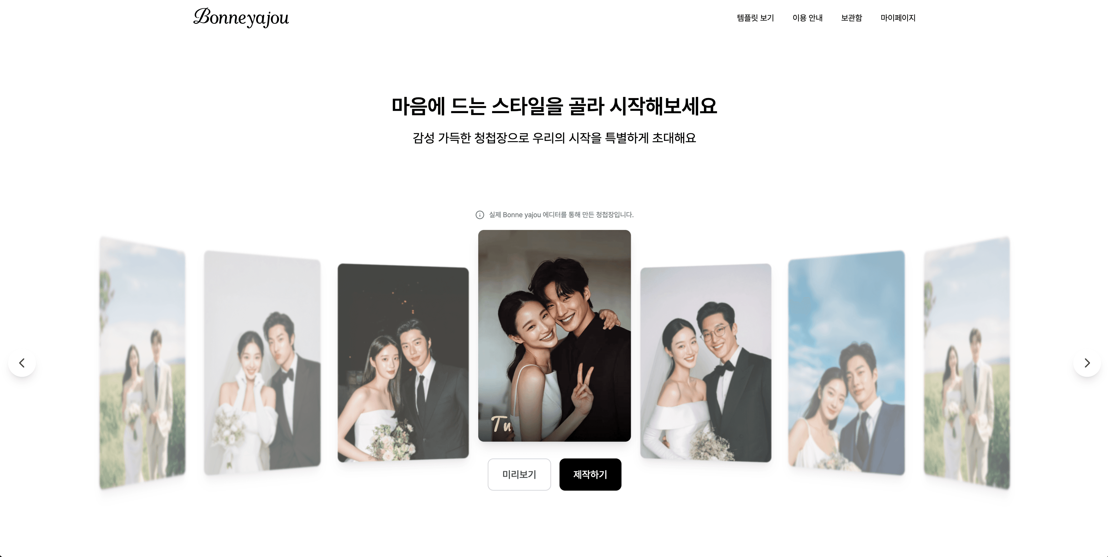 첨부 이미지 3