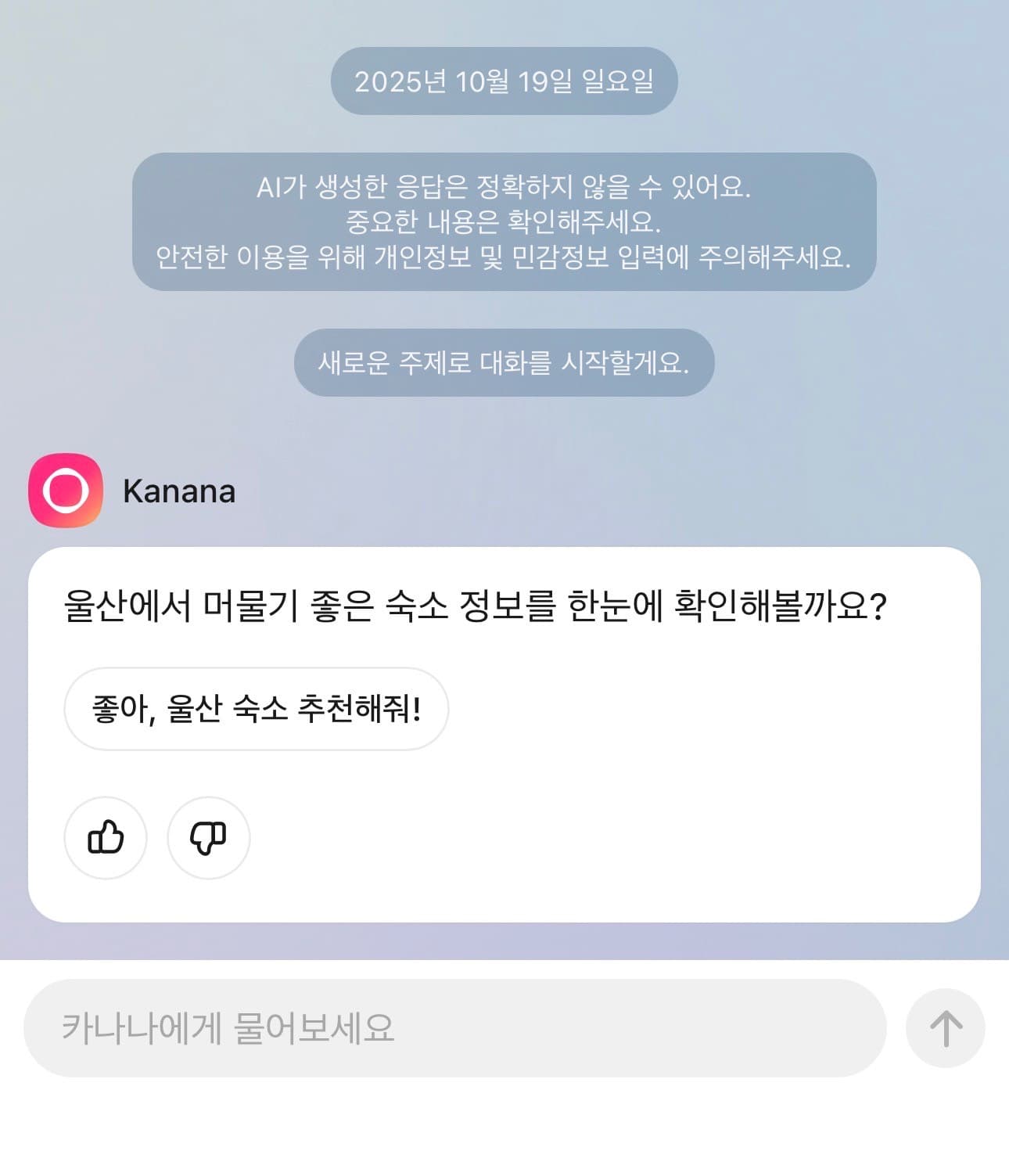 첨부 이미지 2