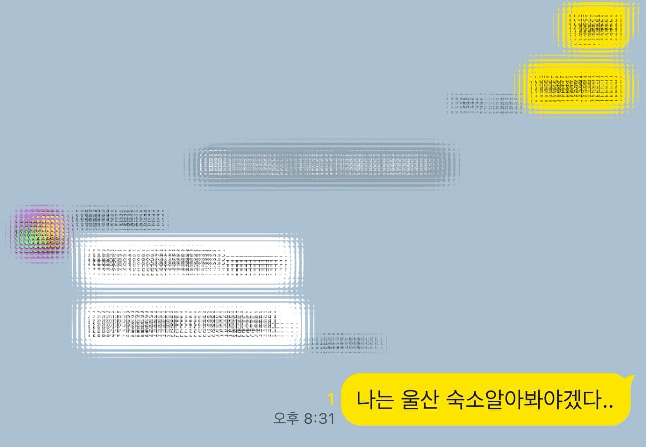 첨부 이미지 1